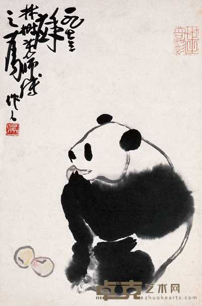 吴作人 1973年作 熊猫 镜心 34×22.5cm
